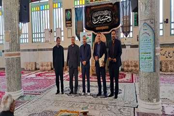 تجلیل 2
